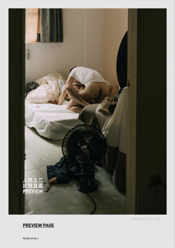 PAUSE-XX-No.1--JAOfilm-No.1